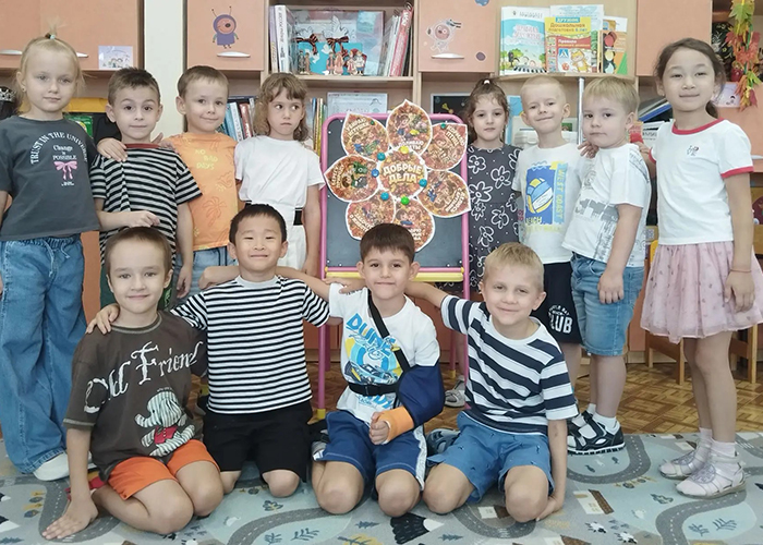 foto